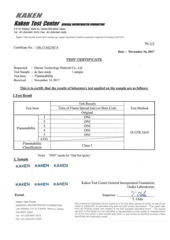 Japan KAKEN Flammability Test Report