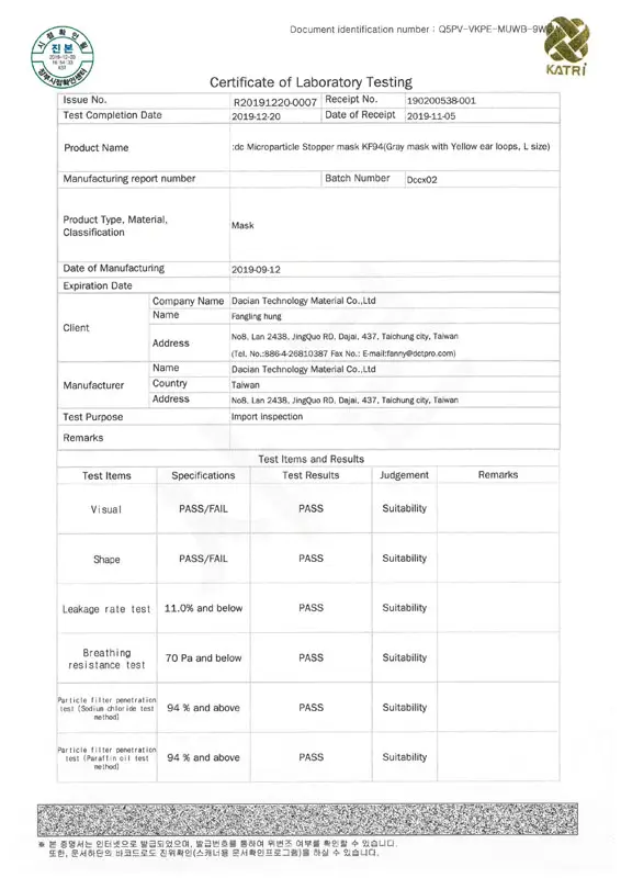 Korean KATRI KF94 Certification Test Report