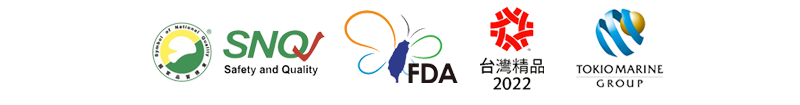 Taiwan National Certification