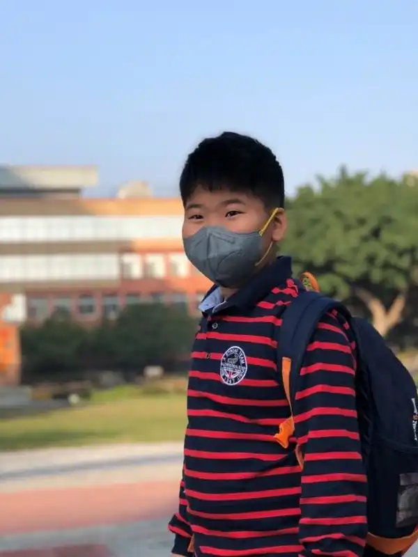 Child Air Pollution Face Mask